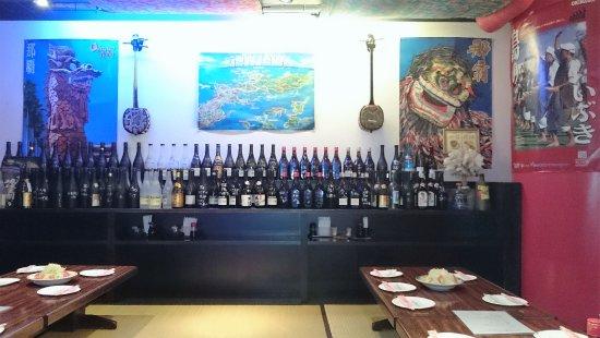 Shimauta Live Izakaya Chonchon